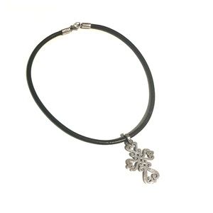 James Avery Necklace